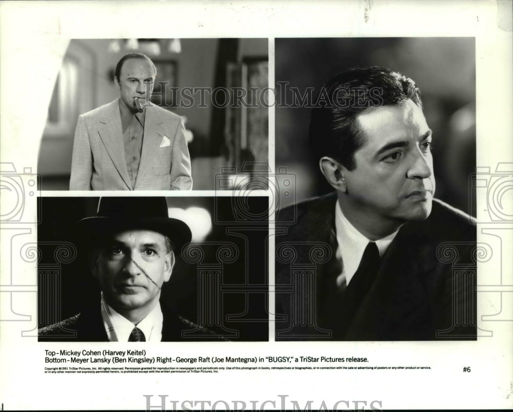 1991, Harvey Keitel Ben Kingsley and Joe Mantegna in Bugsy - Historic Images