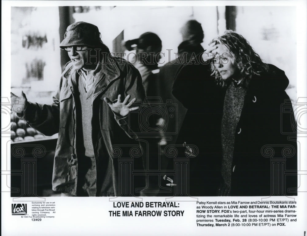 1995 Press Photo Love And Betrayal: The Mia Farrow Story - cvp65072 - Historic Images