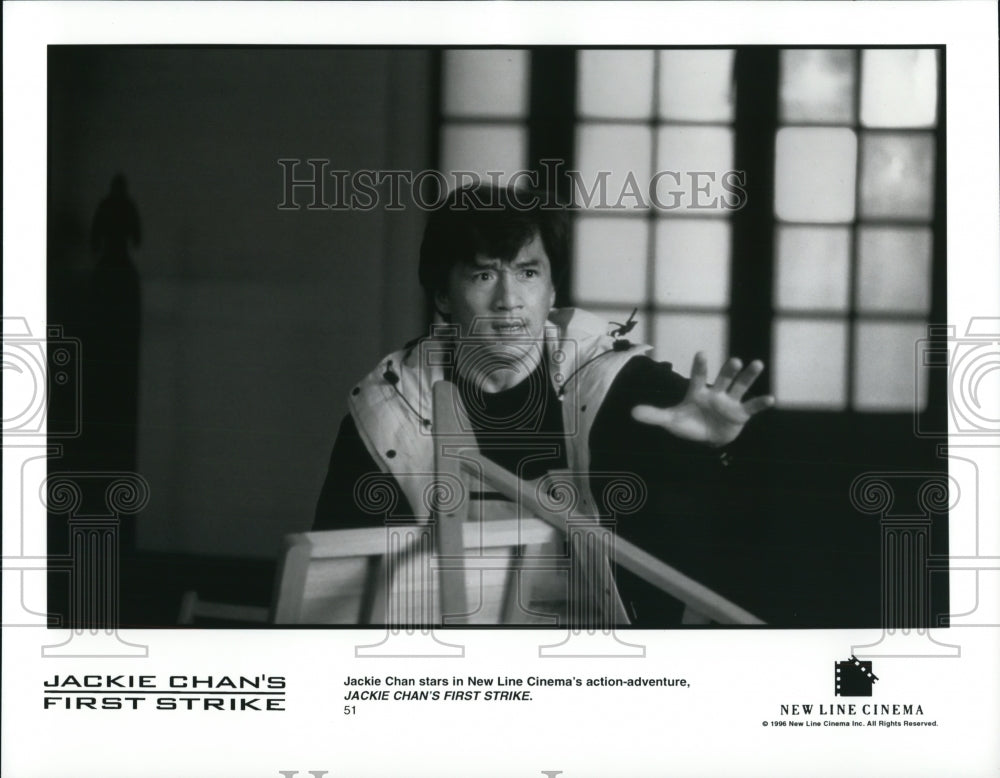 1996 Press Photo Jackie Chan in Jackie Chan's First Strike - cvp65639-Historic Images