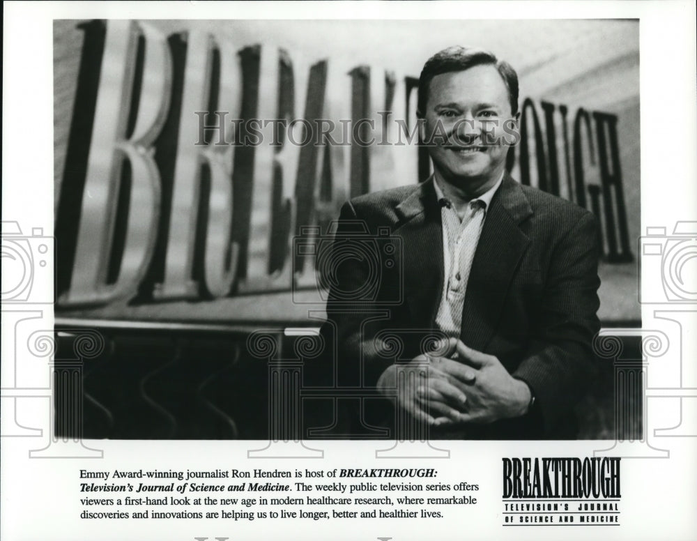 Press Photo Ron Hendren journalist and host of Breakthrough Science Medicine - Historic Images