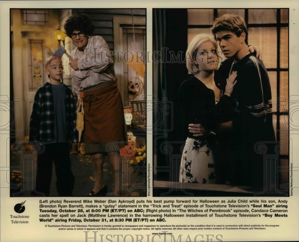 Press Photo Dan Aykroyd Brendon Barrett Candace Cameron and Matthew Lawrence-Historic Images