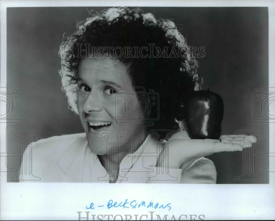 1983 Press Photo Richard Simmons - cvp67605 - Historic Images