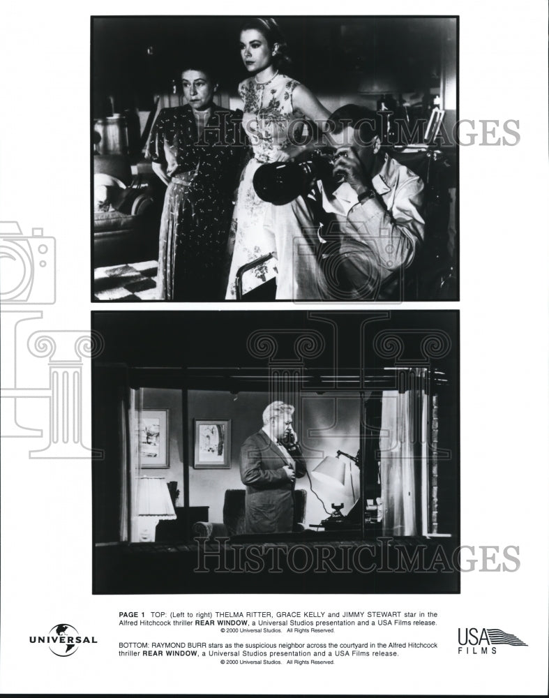 1954, Thelma Ritter Grace Kelly Jimmy Stewart in Rear Window - Historic Images