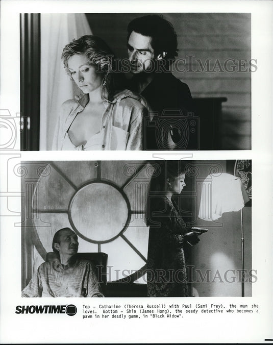1987 Press Photo Theresa Russell Sami Frey James Hong in Black Widow - cvp68839 - Historic Images