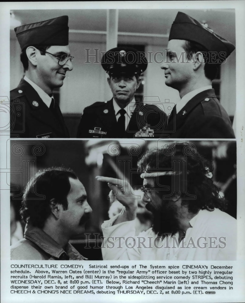 1985 Press Photo Harold Ramis , Richard Cheech Marin &amp; Thomas Chong in Stripes - Historic Images