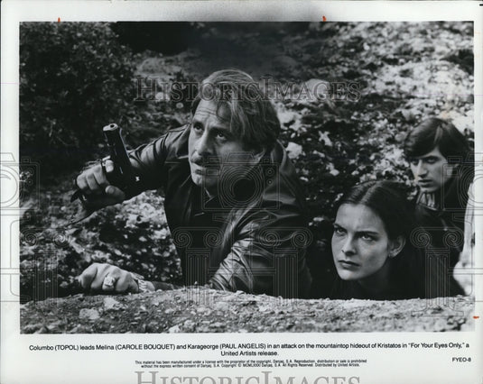 1981 Press Photo Chaim Topol in For Your Eyes Only- Historic Images