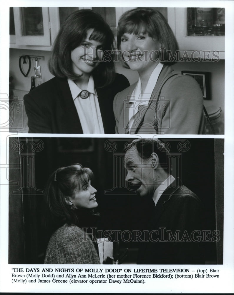 Press Photo The Days And Nights Of Molly Dodd - cvp72773 - Historic Images