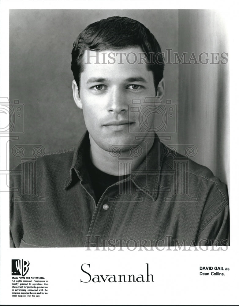 1996 David Gail in Savannah - Historic Images
