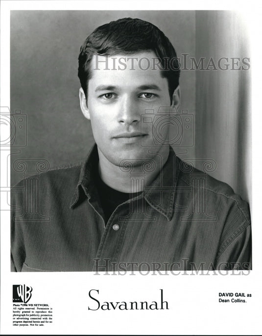 1996 David Gail in Savannah - Historic Images