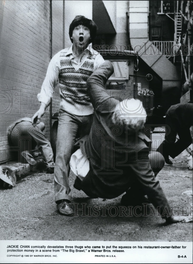 1980 Press Photo Jackie Chan in The Big Brawl- Historic Images