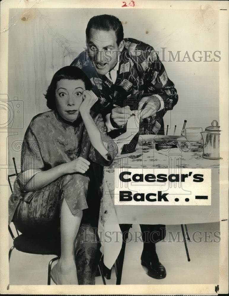 1958 Press Photo Sid Caesar &amp; Imogene Coco in Sid Caesar Invites You - cvp74327 - Historic Images