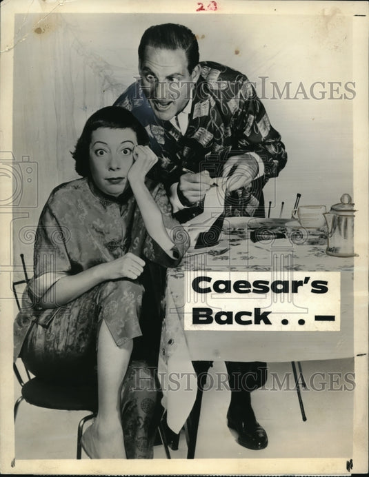 1958 Press Photo Sid Caesar & Imogene Coco in Sid Caesar Invites You - cvp74327 - Historic Images