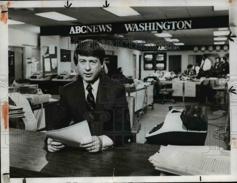 1981 Ted Koppel ABC News  - Historic Images