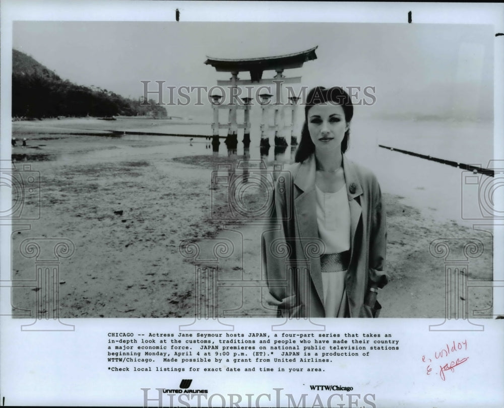 1988, Jane Seymour in Japan - Historic Images