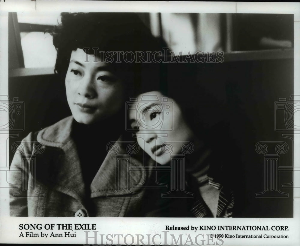 1990, Song of the Exile - cvp75105 - Historic Images