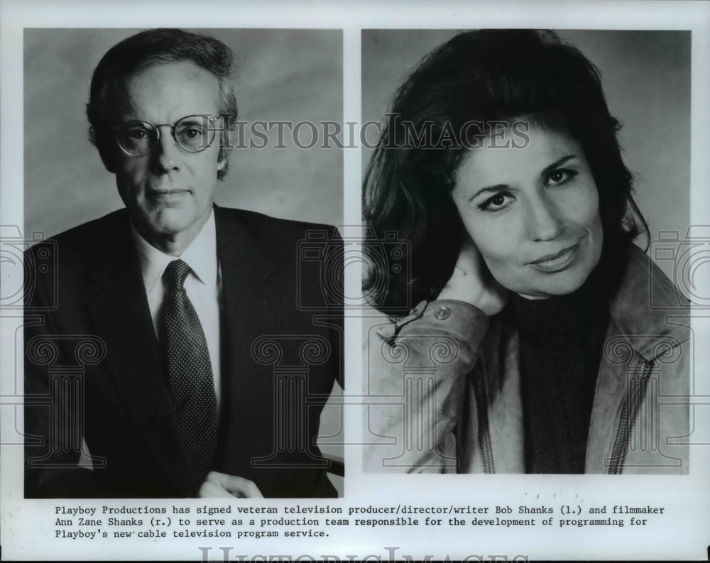 Press Photo Bob and Anne Shanks of Playboy Productions - cvp75204- Historic Images