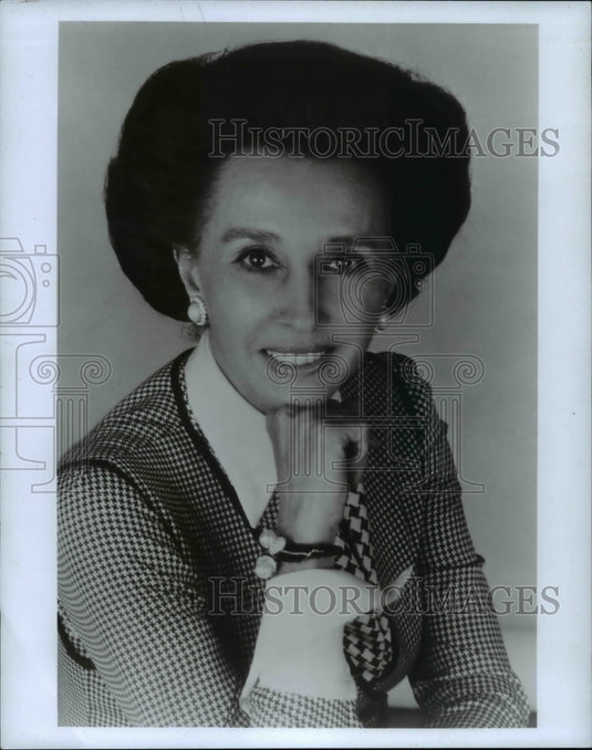 1991 Spanish-American Socialite Contessa de Romanones - Historic Images
