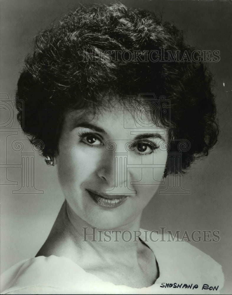 1992 Shoshana Ron - Historic Images