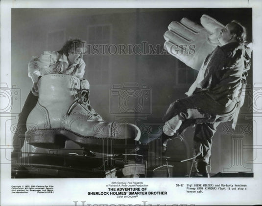 1975 Press Photo Gene Wilder in Adventure of Sherlock Holmes Smarter Brother - Historic Images