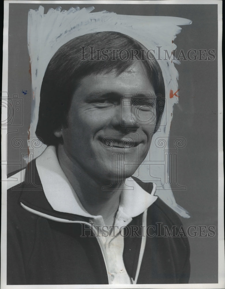 1975 John Borszcz CCC West Wrestling Coach - Historic Images