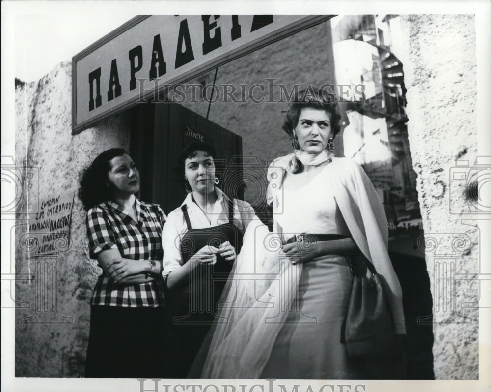 1955, Melina Mercouri in Stella - cvp78240 - Historic Images