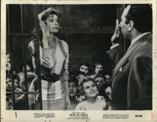 1960 Press Photo Malina Mercouri & Jules Dassin in Never on Sunday - Historic Images