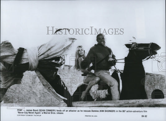 1983 Press Photo Sean Connery & Kim Bassinger in Never Say Never Again - Historic Images