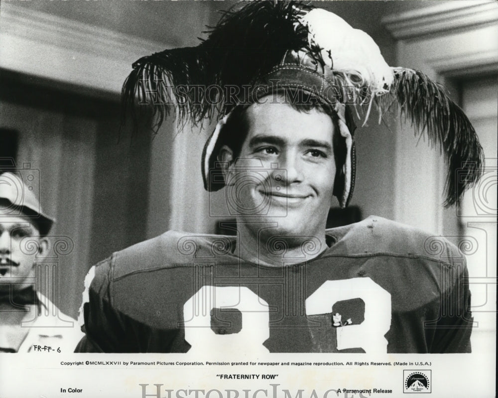 1977 Press Photo Scott Newman in Fraternity Row - cvp78948 - Historic Images