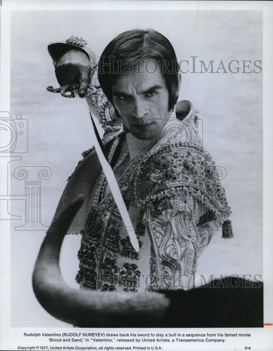 1977 Press Photo Rudolf Nureyev in Valentino - Historic Images