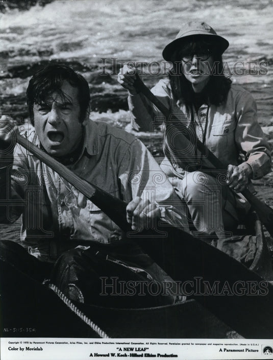 1971 Press Photo Paramount presents A New Leaf with Walter Matthau and Elaine - Historic Images