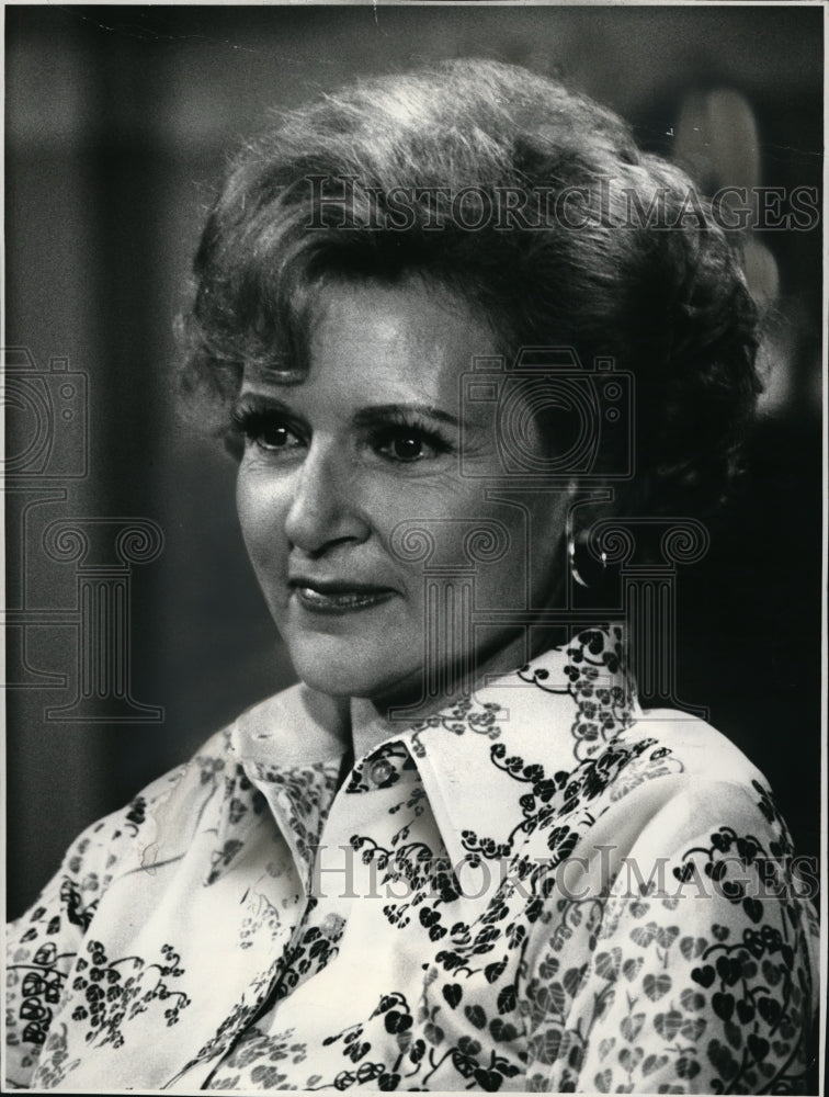 1977 Press Photo Betty White of The Betty White Show-Historic Images