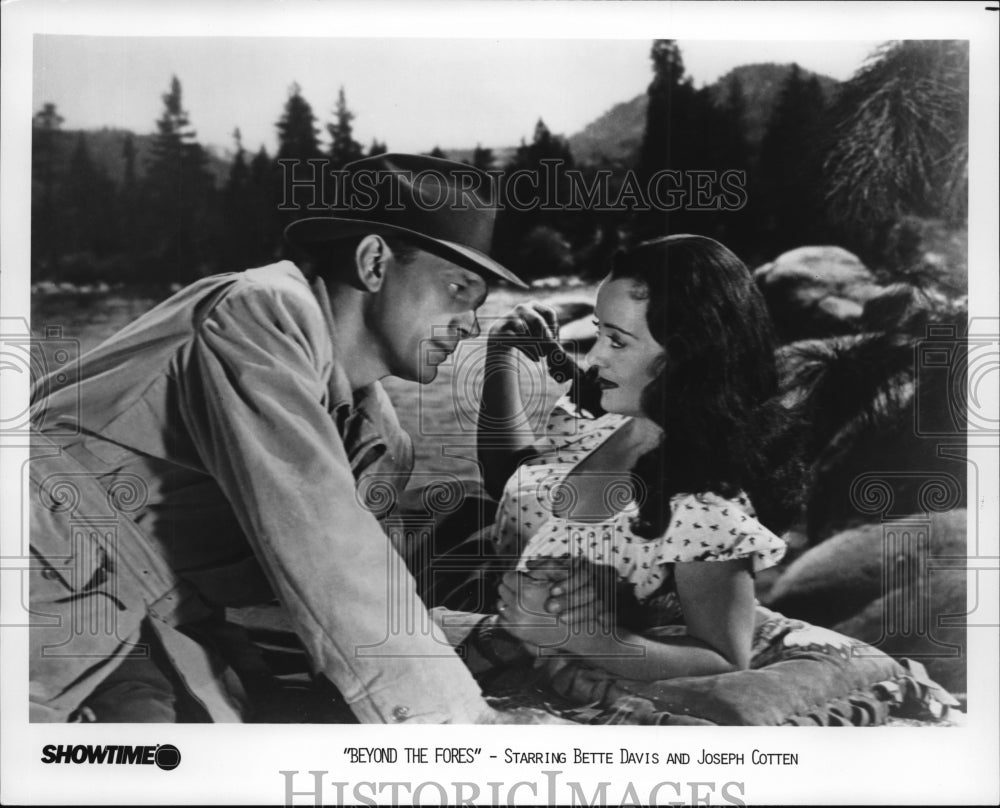 1985 Press Photo Showtime presents Beyond The Fores with Bette Davis and Joseph - Historic Images