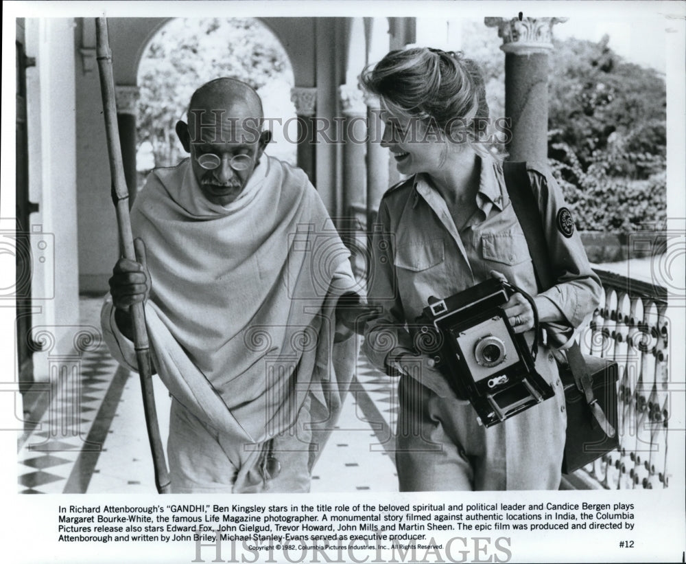 1983 Press Photo Columbia Pictures presents Gandhi with Ben Kingsley - Historic Images