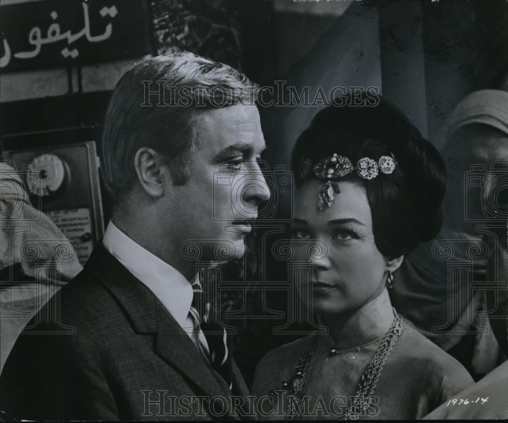1966 Press Photo Michael Caine and Shirley MacLaine in Gambit - Historic Images