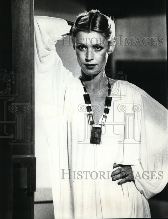 1975 Press Photo Barbara Trentham, Actress In Rollarball - cvp80882 - Historic Images