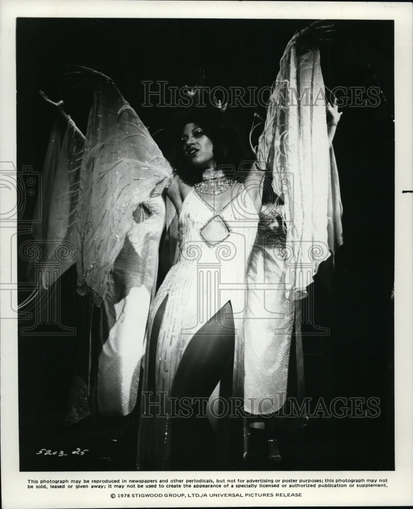 1978 Press Photo Dianne Steinberg in Sgt. Pepper's Lonely Hearts Club Band. - Historic Images