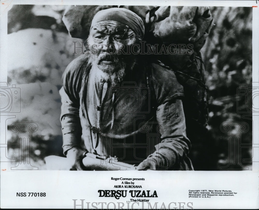 1978, Maxim Munzuk in "Dersu Uzala" - cvp82108 - Historic Images