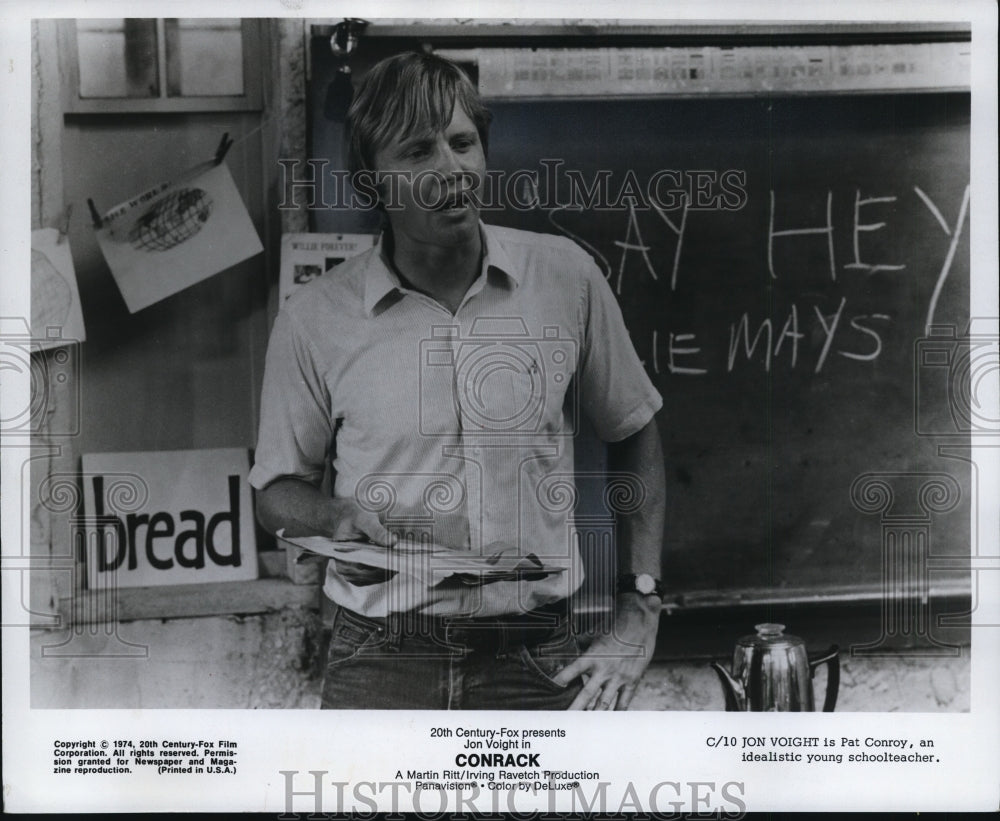 1974, Jon Voight in Conrack. - cvp82275 - Historic Images
