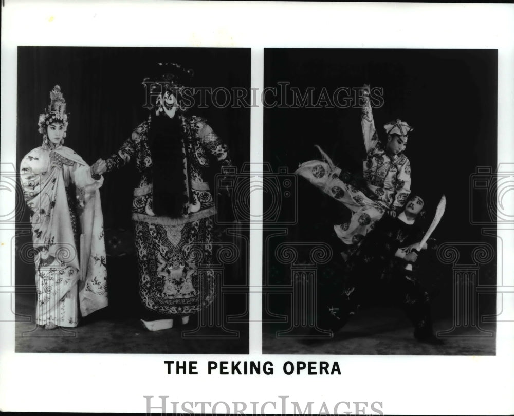 Press Photo The Peking Opera - cvp83459 - Historic Images