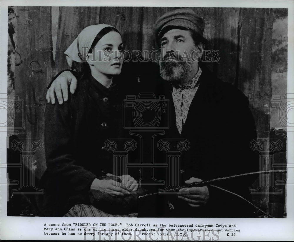 1970, Bob Carrol and Mary Ann Chinn in Fiddler on the Roof. - Historic Images