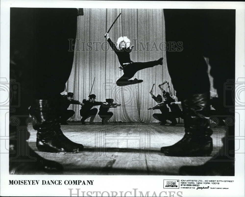 1986 Press Photo Moiseyen Dance Company - cvp83790 - Historic Images