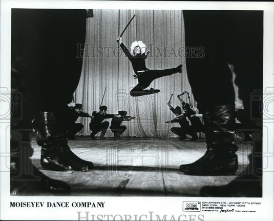 1986 Press Photo Moiseyen Dance Company - cvp83790 - Historic Images