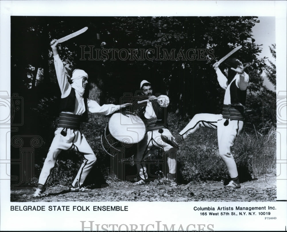 1988, Belgrade State Folk Ensemble - cvp83973 - Historic Images
