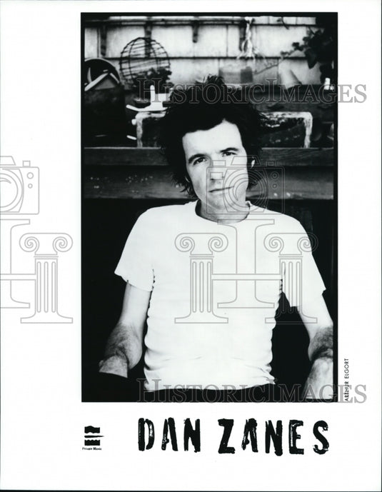 Press Photo Dan Zanes - cvp84382 - Historic Images