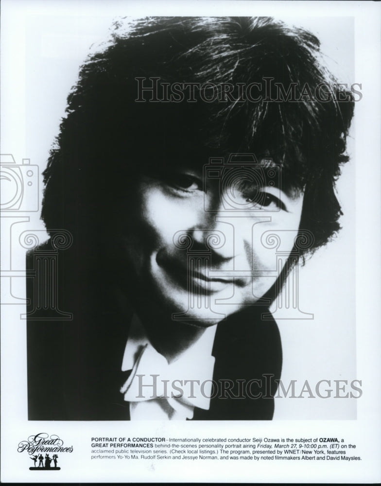 Press Photo Internationally celebrated conductor Seiji Osawa - cvp84588 - Historic Images