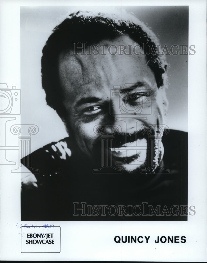 1986 Press Photo Quincy Jones on Ebony Jet Showcase. - cvp84741 - Historic Images