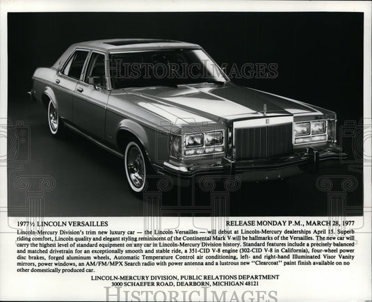 1977 Press Photo The 1977 1/2 Lincoln Versailles - cvp85487 - Historic Images