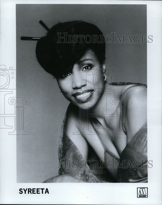 1980 Press Photo Syreeta - cvp86313 - Historic Images