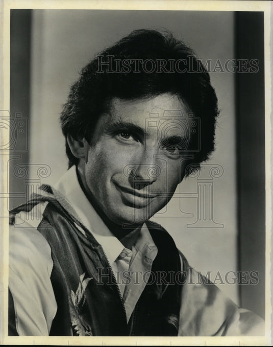 1977 Press Photo Micheal Tilson Thomas, conductor - cvp86362 - Historic Images