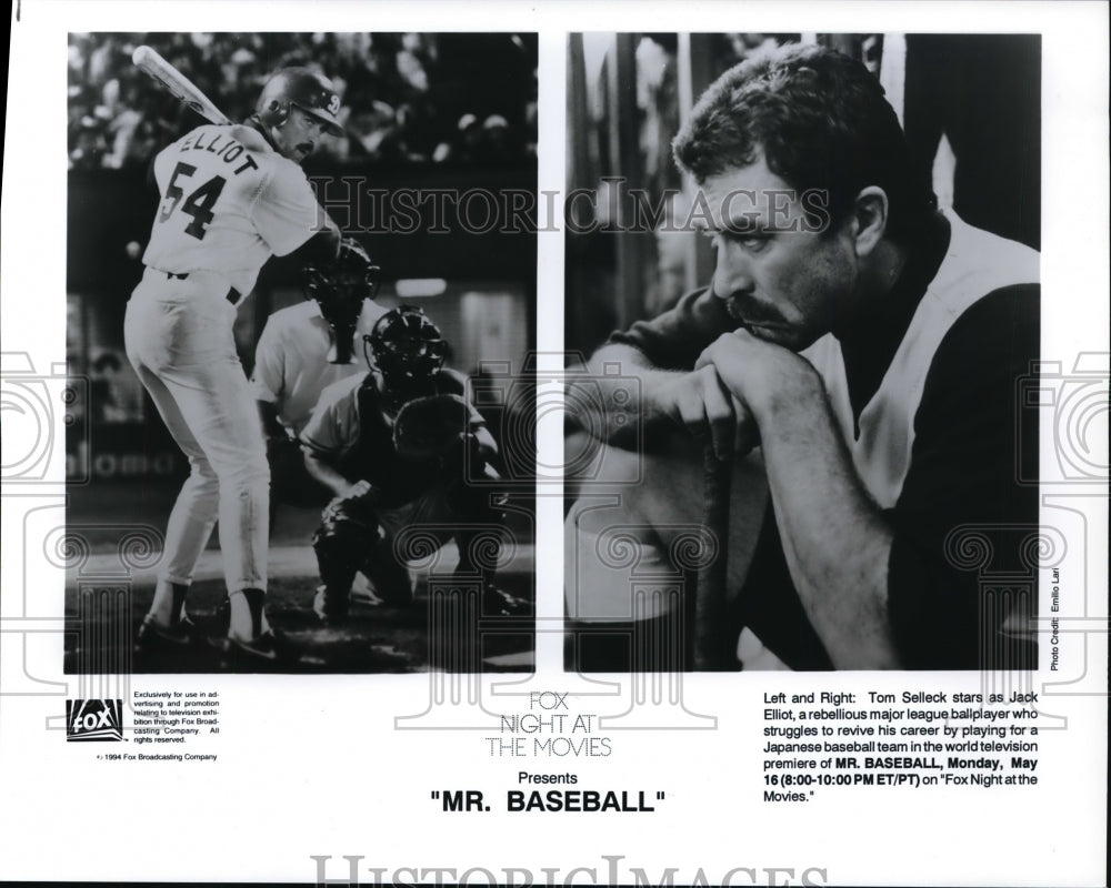 1994 Press Photo Tom Selleck as Jack Elliot in the movie "MR BASEBALL" - Historic Images
